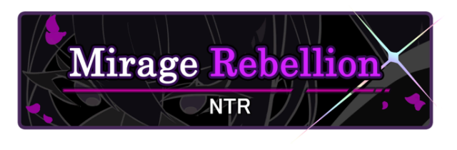 Логотип Mirage Rebellion