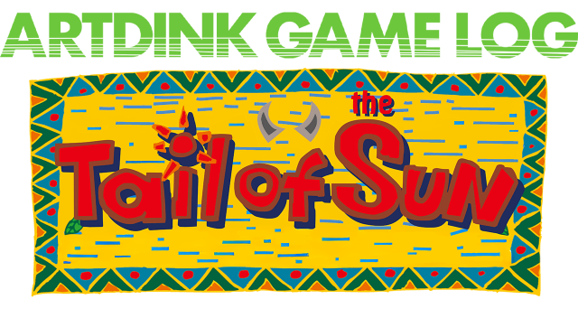 Логотип Tail of the Sun