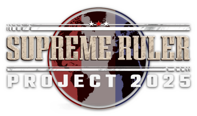 Логотип Supreme Ruler Project 2025
