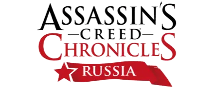 Логотип Assassin’s Creed Chronicles: Russia
