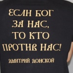 Дмитрий Куранин